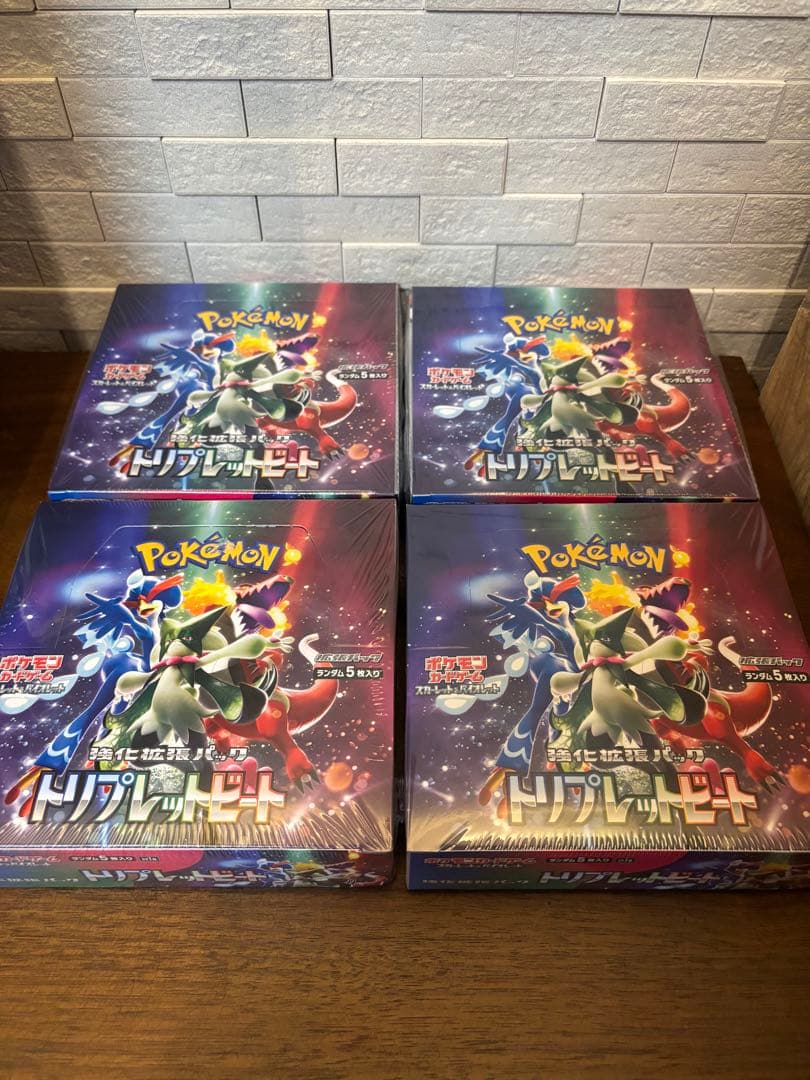 ポケモンカード　トリプレットビート　未開封box 10箱セット