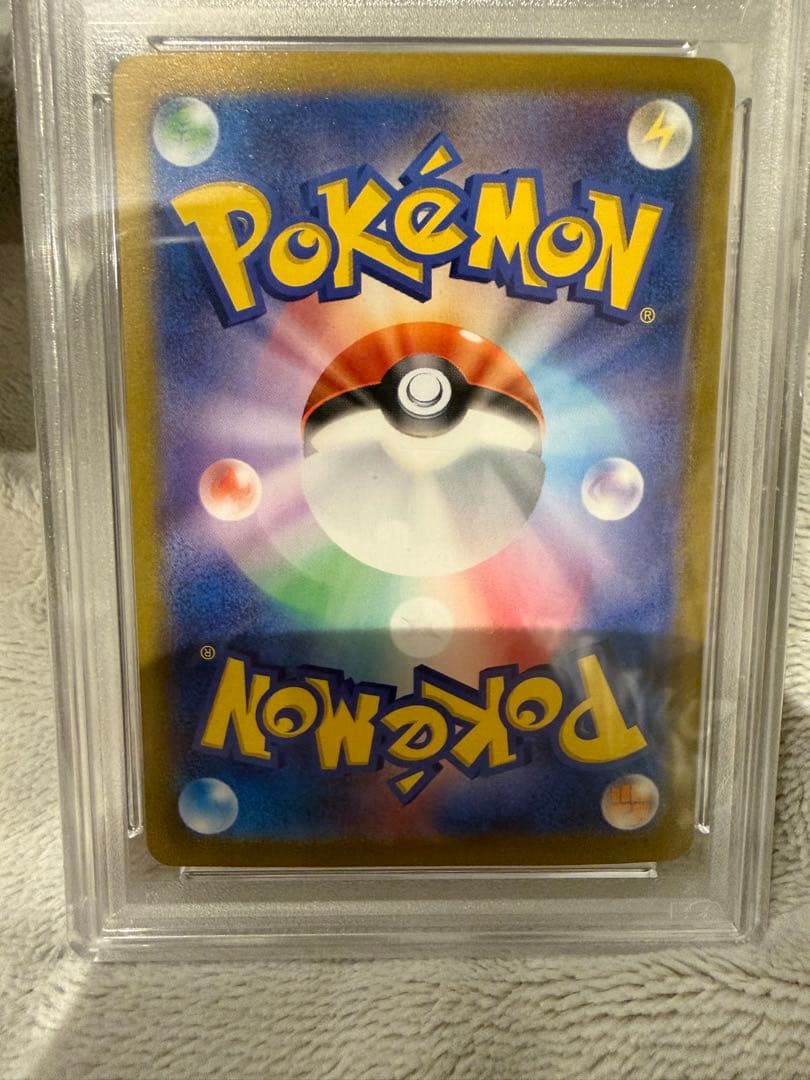 ロケット団のミュウツーex ur psa10