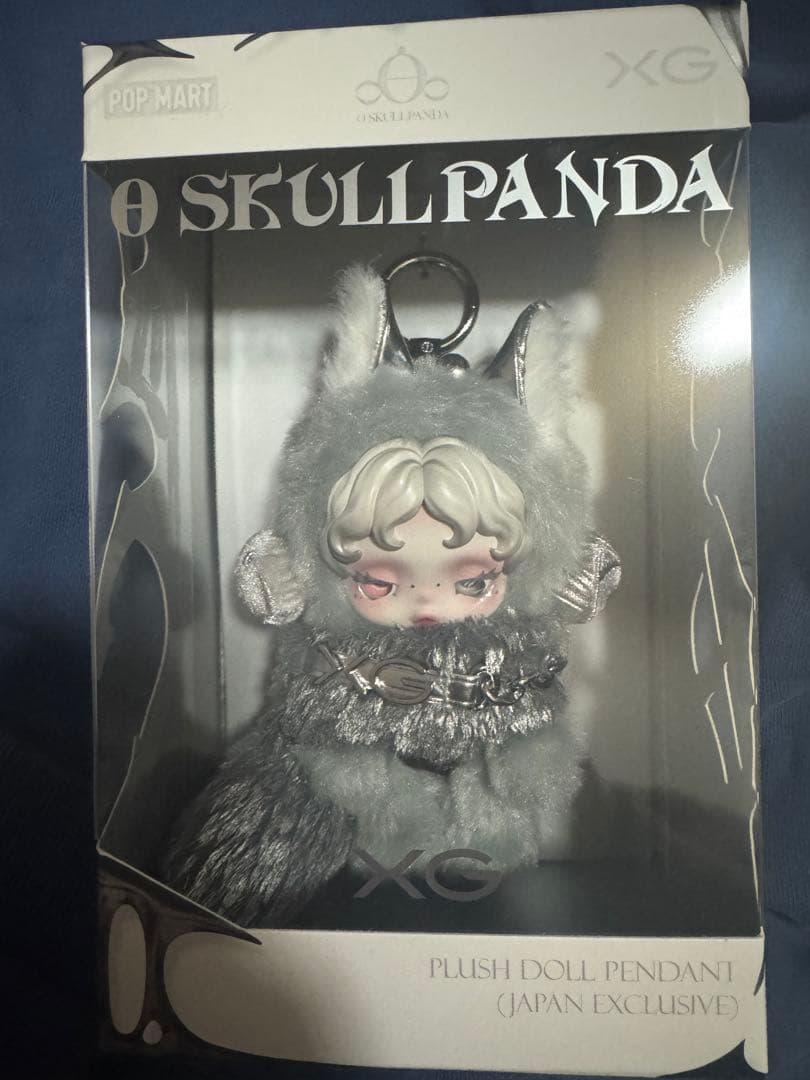 POP MART SKULLPANDA XGコラボ スカルパンダ