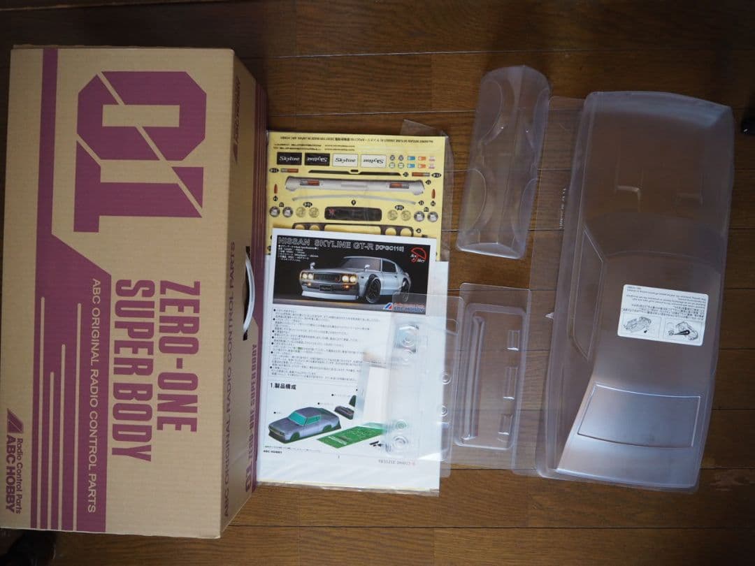 ラジコンボディ　ABCホビー　スカイライン　ケンメリ　GT-R 1/10
