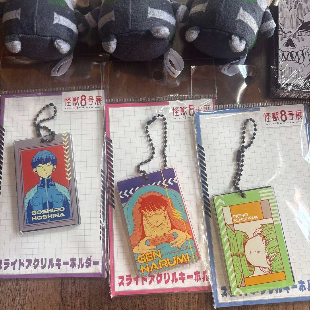 怪獣8号　鳴海　保科　市川　怪獣8号展　アクリルスタンド　まめめいと