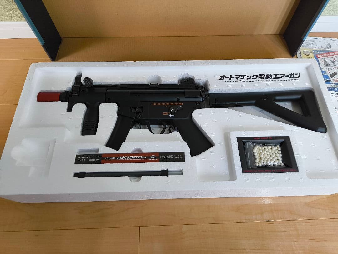 くに君