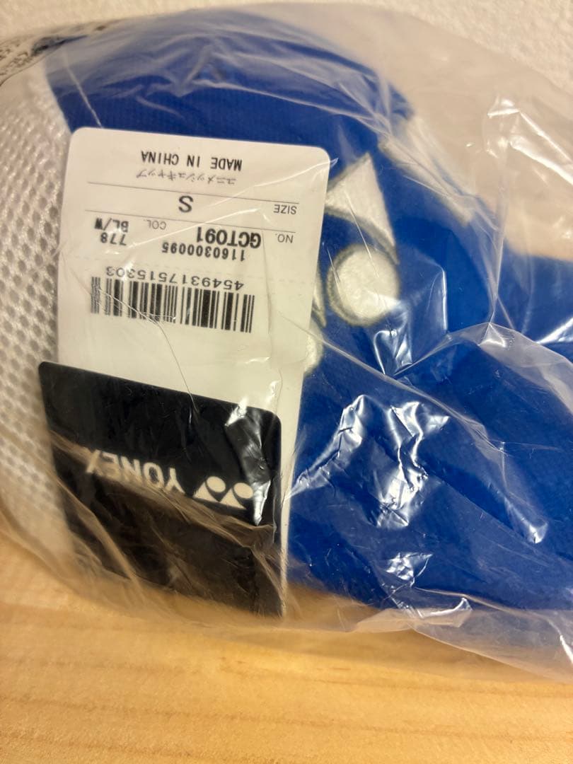 【新品未使用品】YONEX キャップ 3点セット