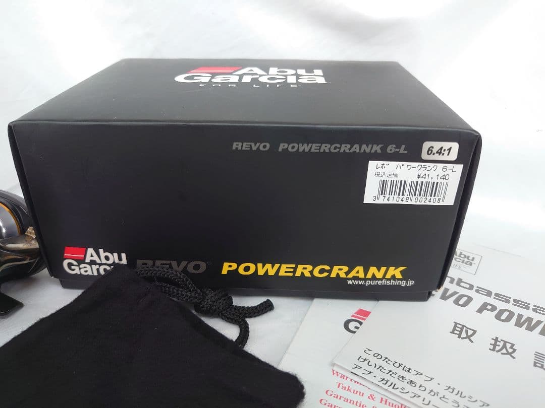 リール Abu Garcia REVO POWER CRANK 6.4:1