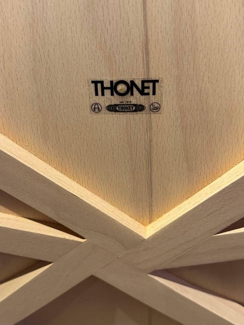 Thonet トーネット｜404F｜Stefan Diez ステファン・ディーツ