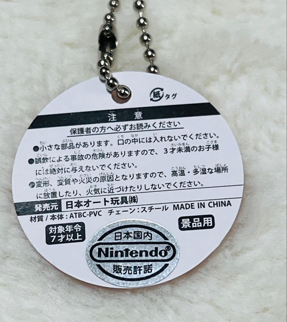 スーパーマリオ　マスコットフィギュア　16種　32個セット
