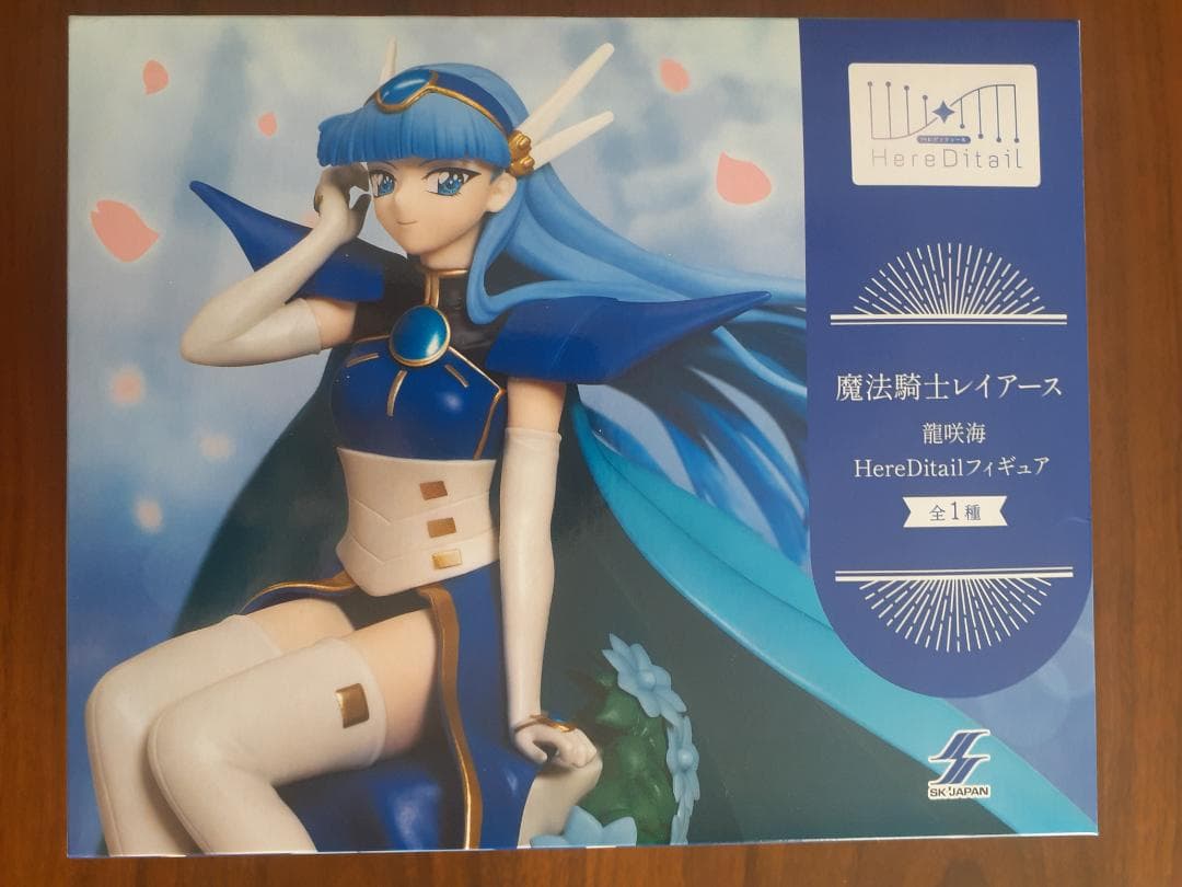 魔法騎士レイアース フィギュア＆ぷにぷにライト セット