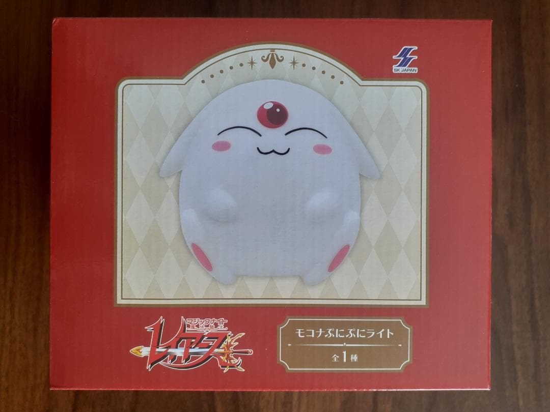 魔法騎士レイアース フィギュア＆ぷにぷにライト セット