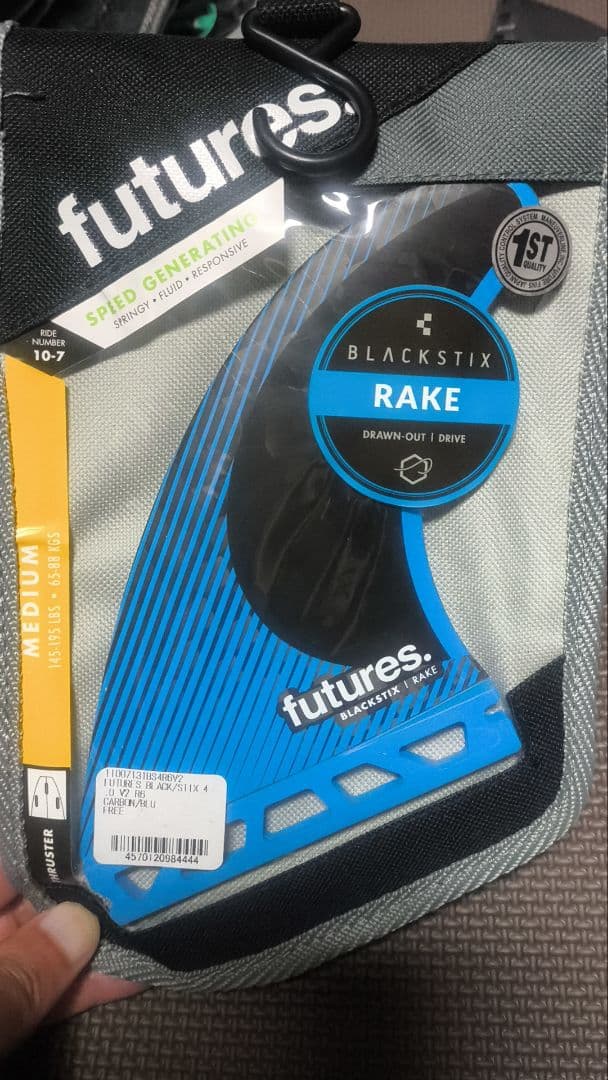 futures BLACKSTIX Rake フィン