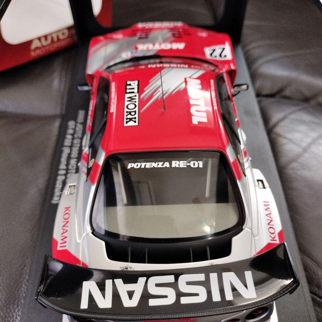 超レアオートアート1/18日産スカイライン R34GT-R 2003 MOTUL