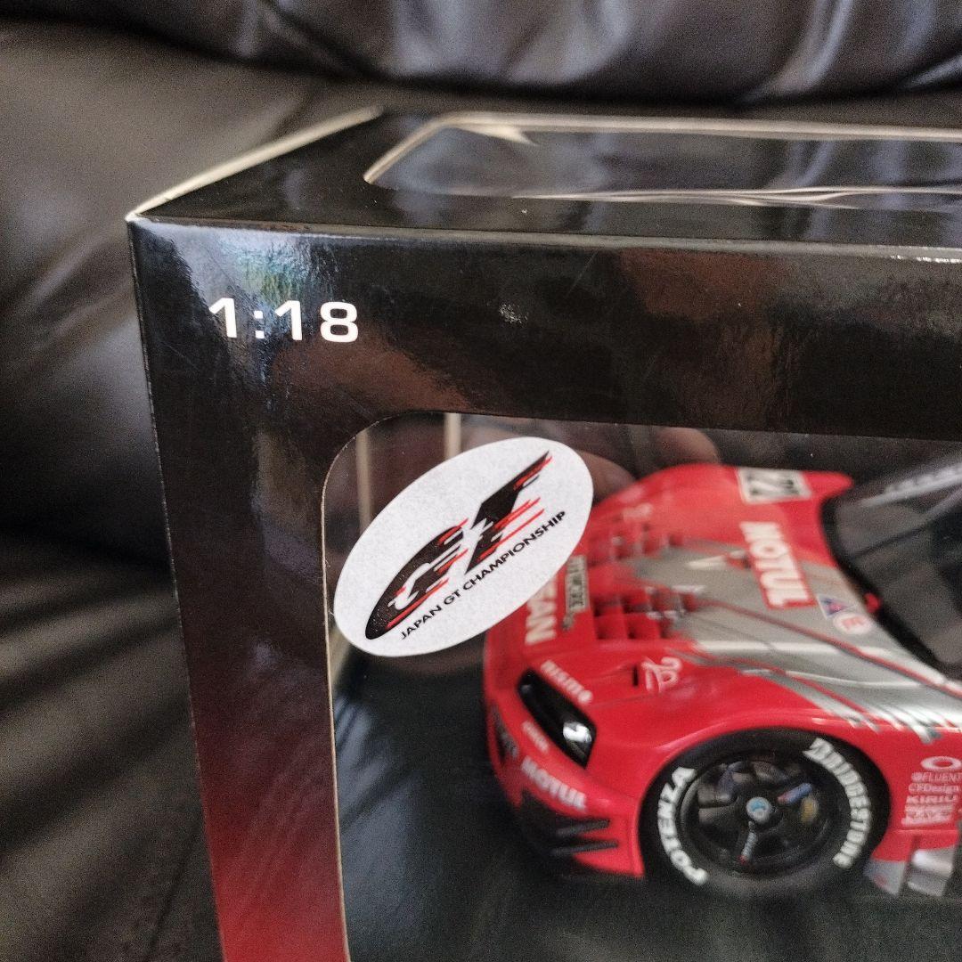 超レアオートアート1/18日産スカイライン R34GT-R 2003 MOTUL
