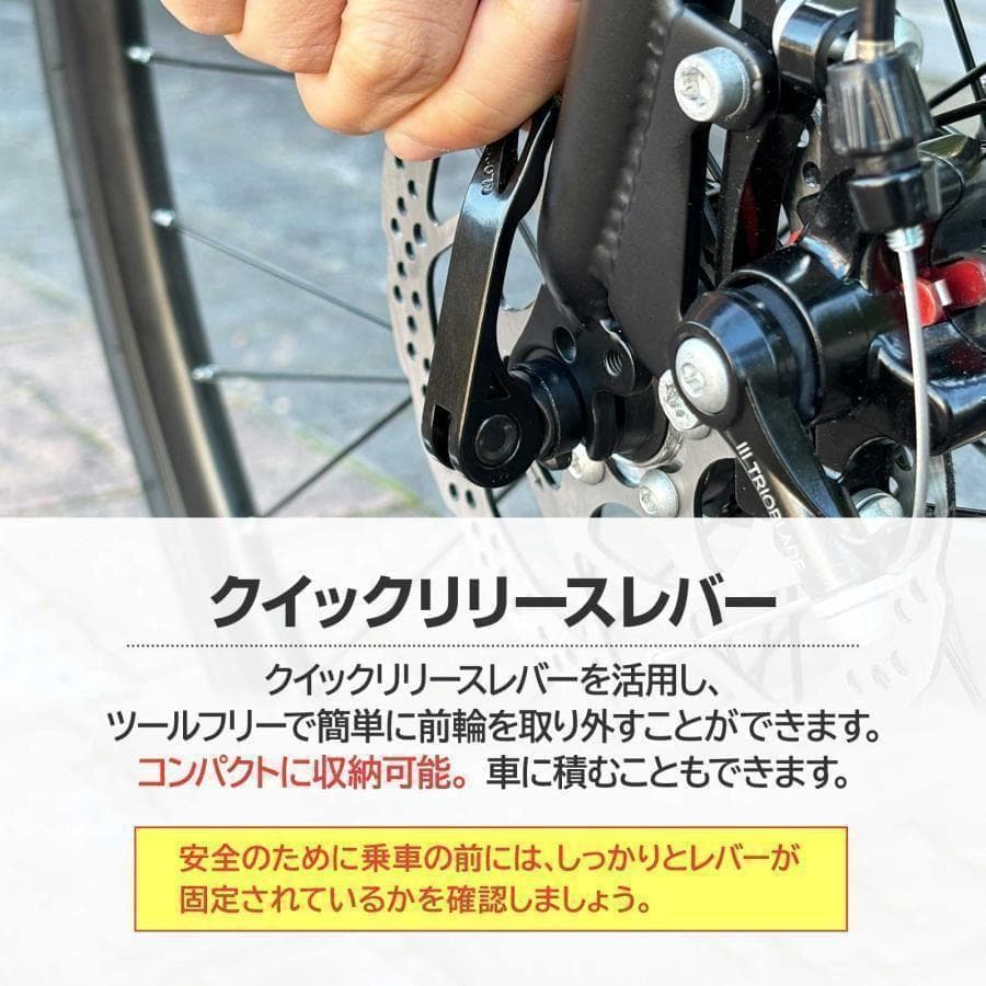新品＊クロスバイク 自転車 マウンテン ロード アウトドア ホワイト1843