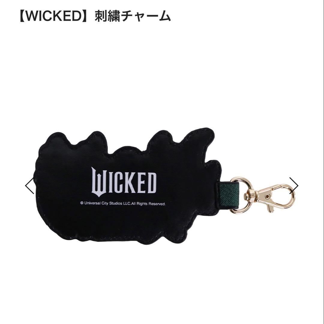 WICKED 刺繍チャーム　キーホルダー