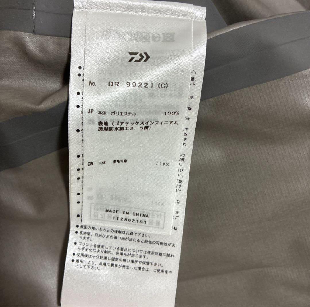 ウェア CHALLENGER DAIWA GORE-TEX FIELD JACKET