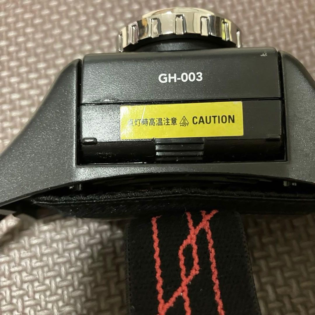 値下げ　GENTOS ジェントス　ヘッドライト　GH-003