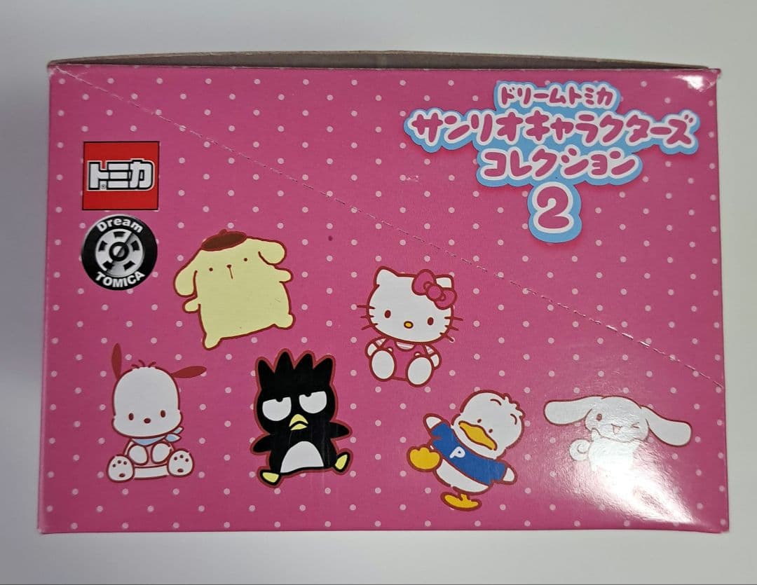 サンリオキャラクターズコレクション2 全６種