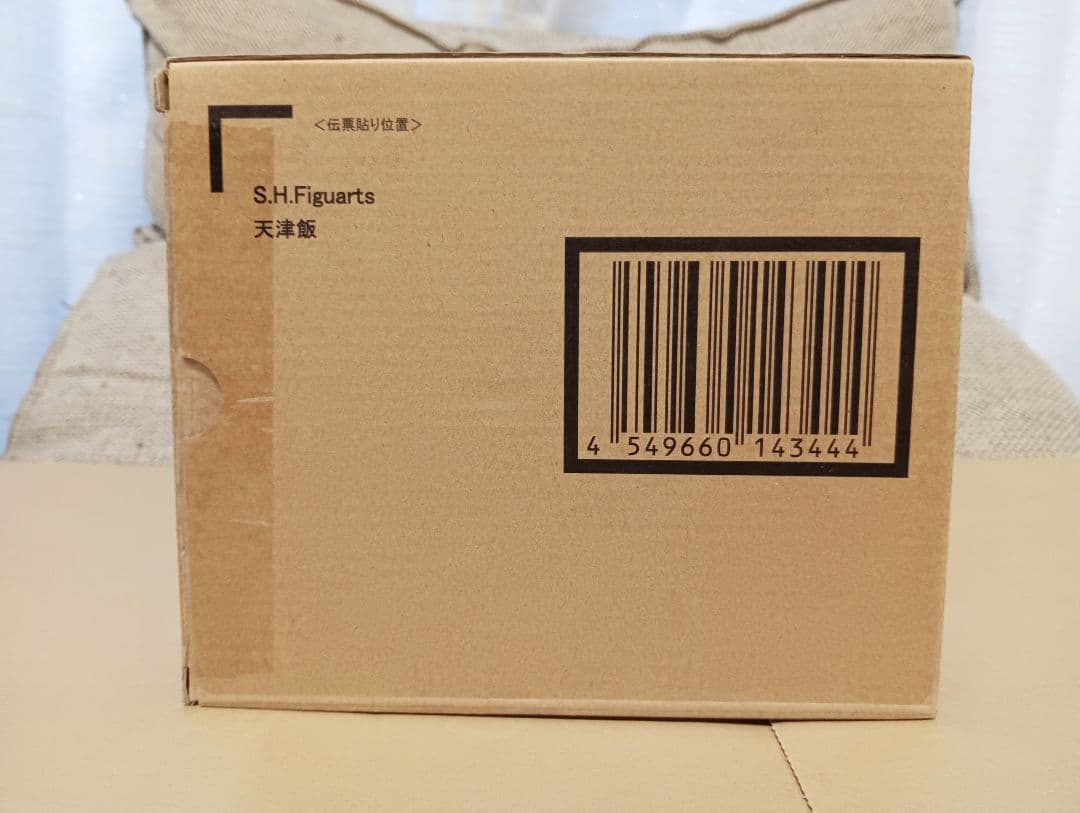 S.H.Figuarts 天津飯　開封美品
