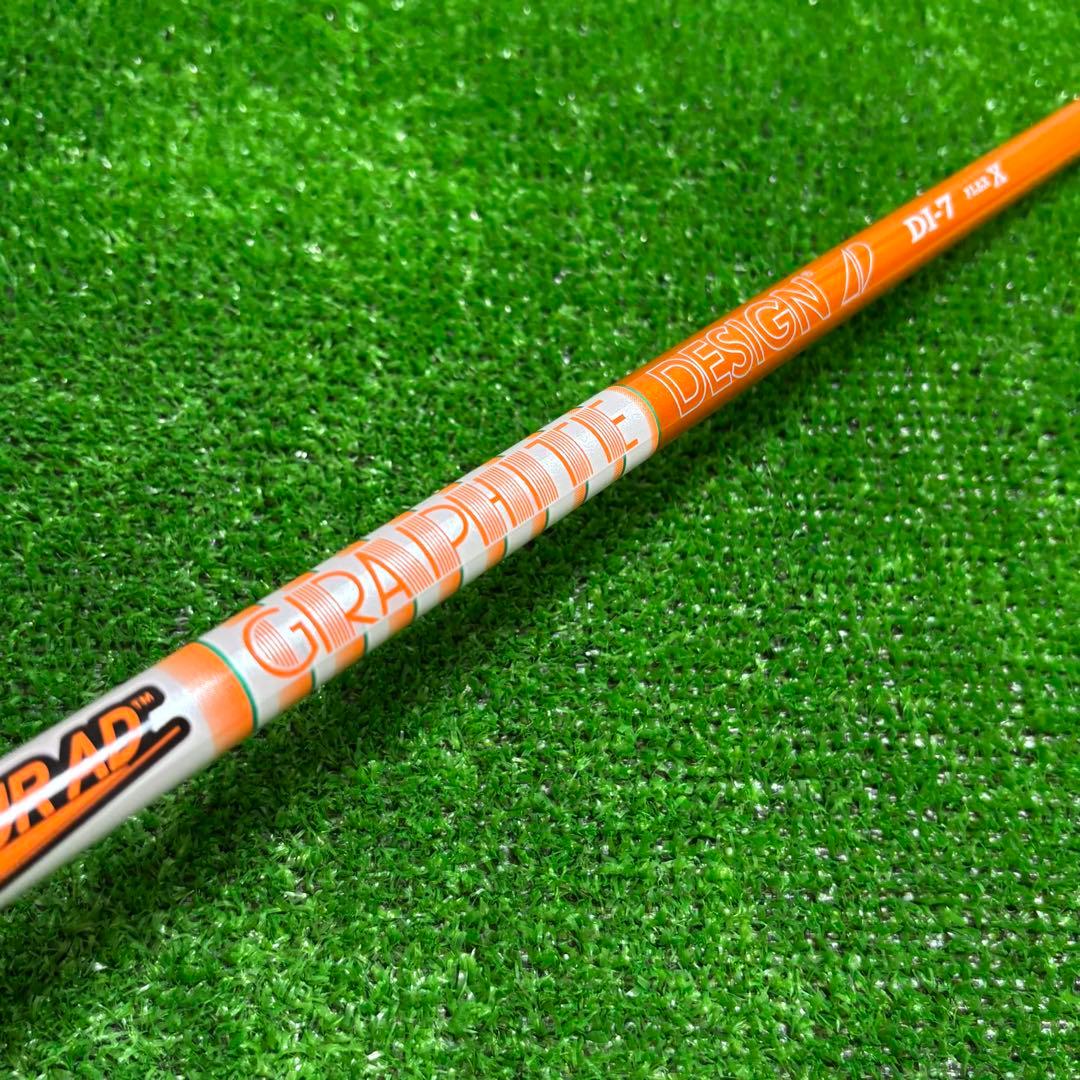 TOUR AD DI-7 X テーラーメイド用スリーブ付 シャフト 3w用