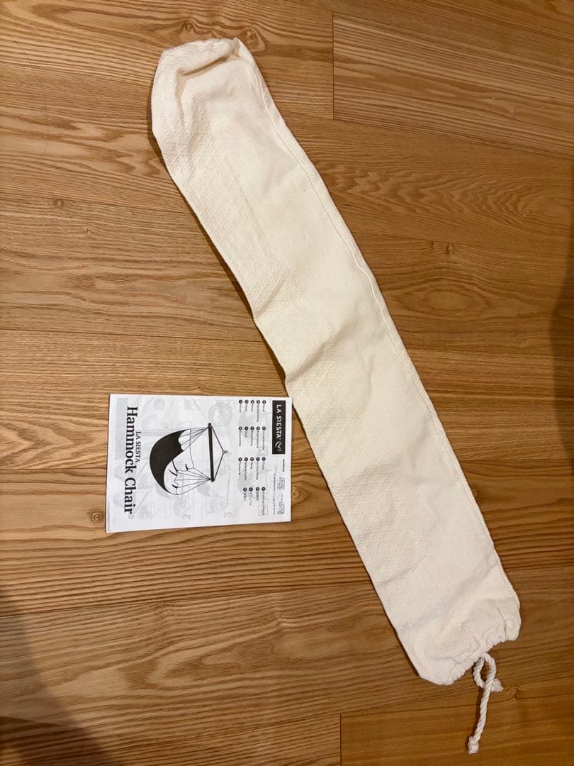 LA SIESTA ハンモック オーガニックコットン　ホワイト　白　クリーム色