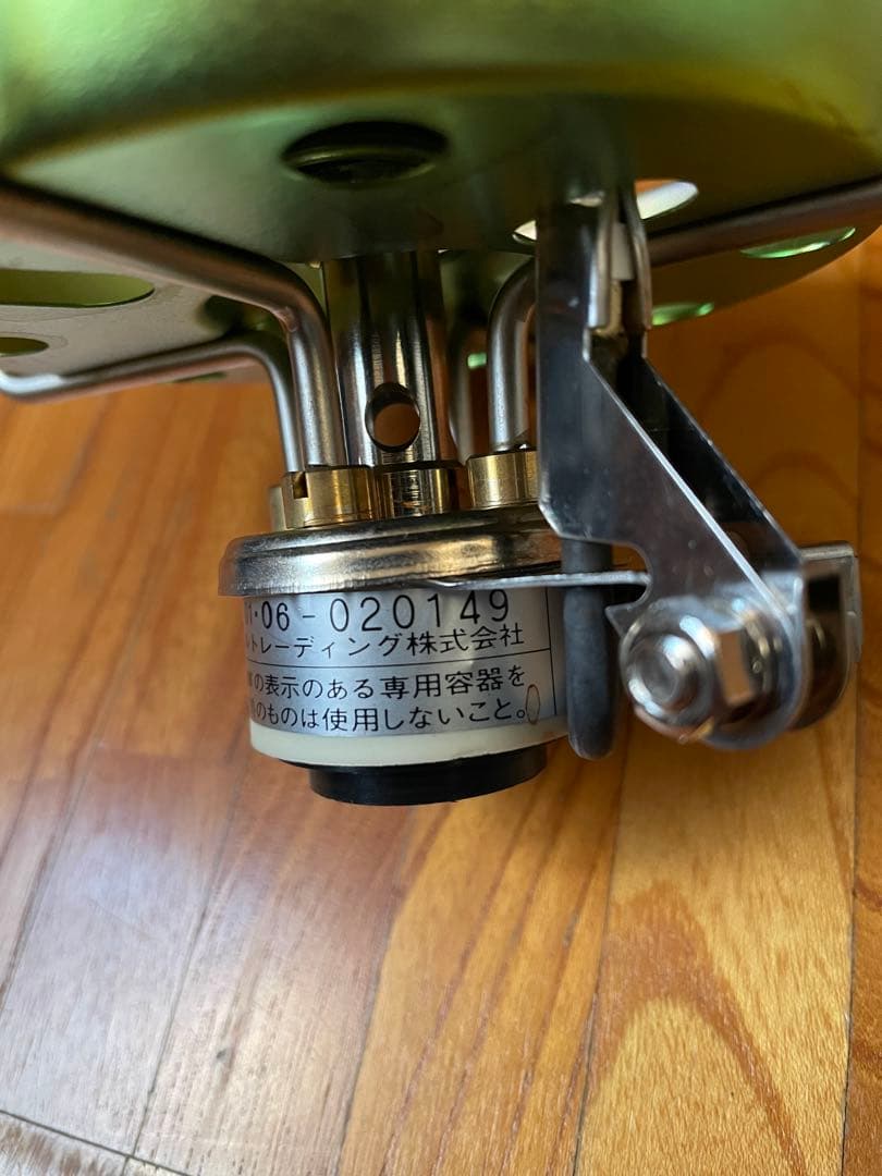 EPIgas イーピーアイガス BP-TI型 チタンコンロ