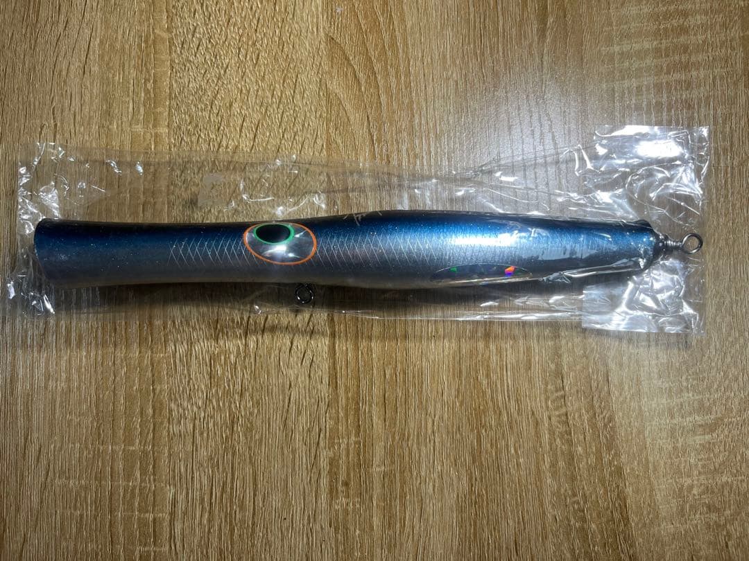 貝田ルアー　トランペット250