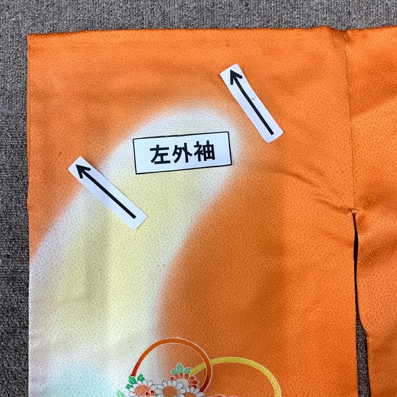 509ag25□七五三 七歳 女児 着物&袋帯 金彩 花に組紐 鳳凰□美品