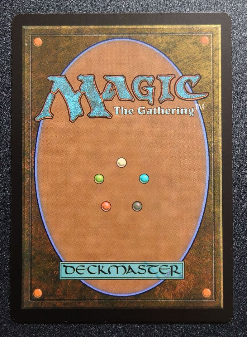 mtg 超稀少 サワギバ プロモ FOIL 秘儀の印鑑 コマンドフェスト