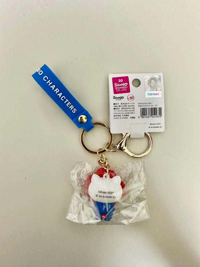 万博会場限定　キティ　ミャクミャク　新品未使用