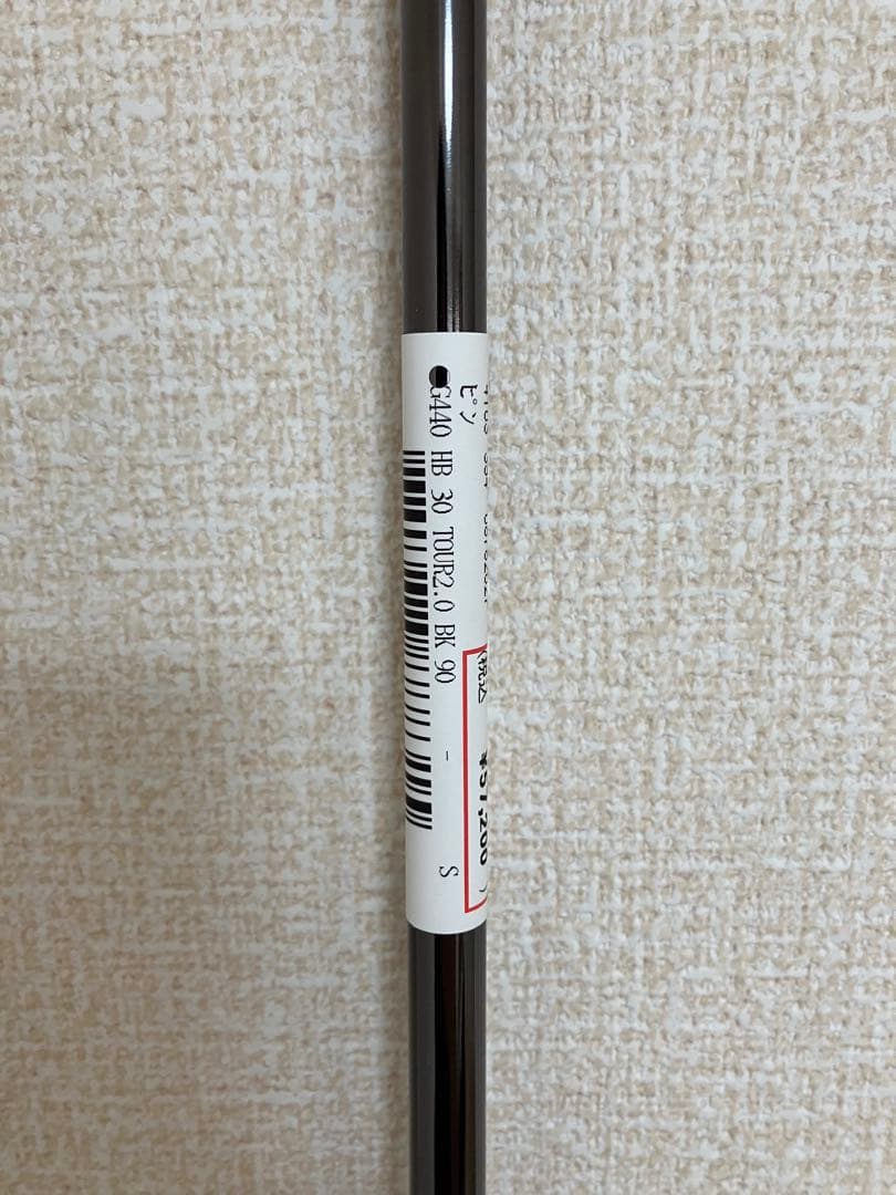 【未使用品】ピンツアー2.0ブラック90S 6U用（G440 ハイブリッド）