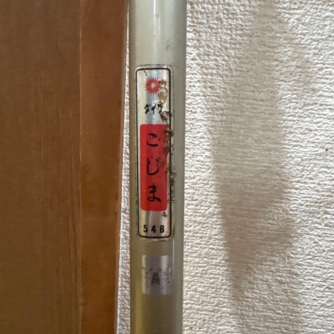 磯釣り　釣竿3本