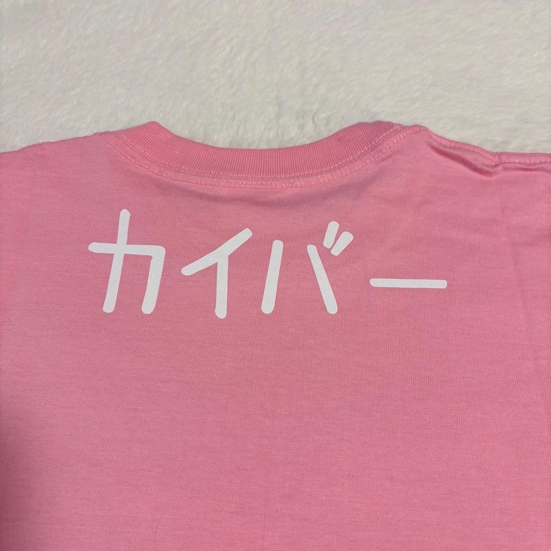 劇場版 シュタインズ・ゲート 負荷領域のデジャヴ カイバーTシャツ L 入手困難