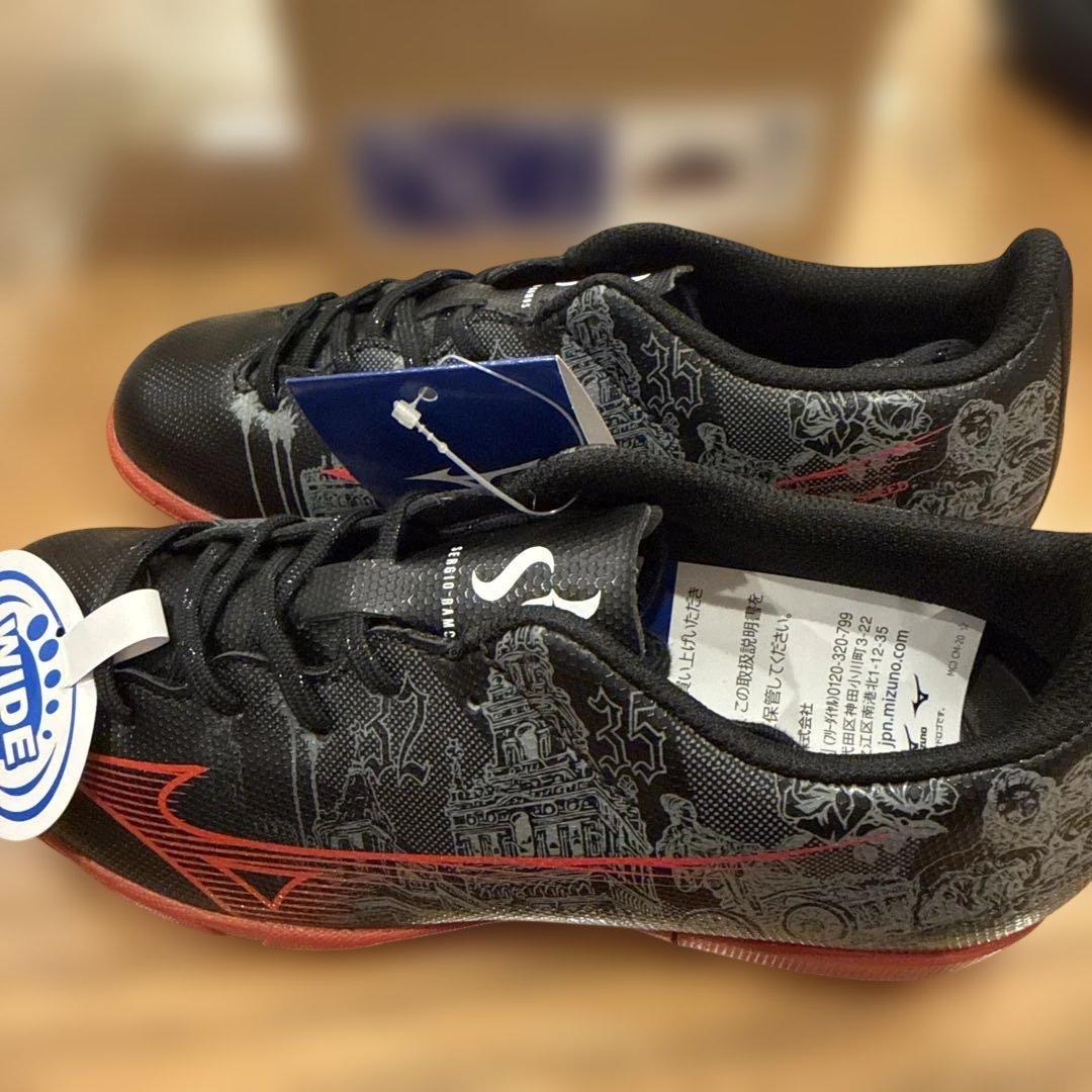 MIZUNO ALPHA サッカートレーニングシューズ　22cm 新品