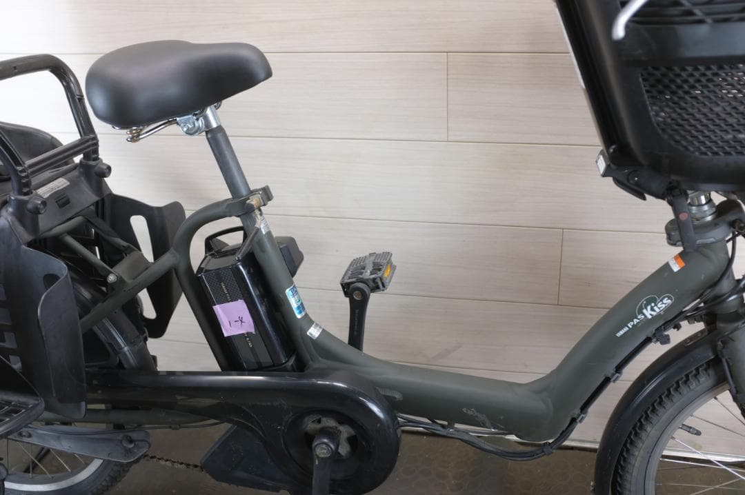電動自転車 ヤマハPAS KISS 20インチ 3段変速 8.7Ah 充電器有