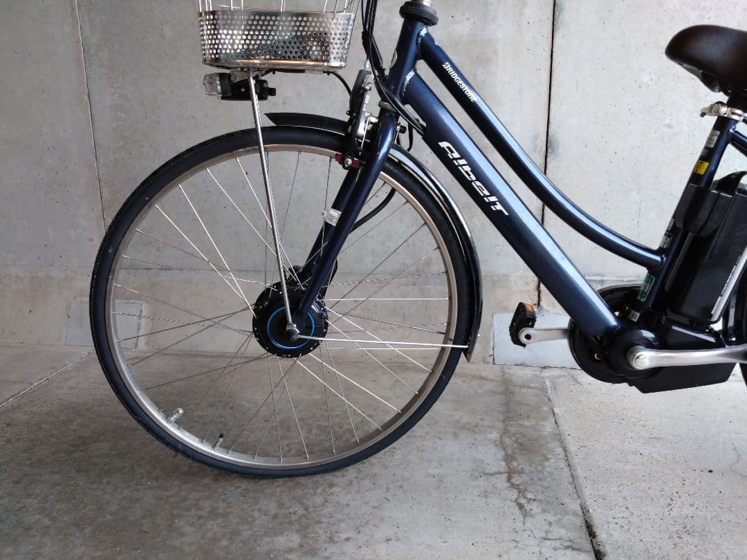 ブリヂストン albelt電動アシスト自転車 ネイビー バスケット付き