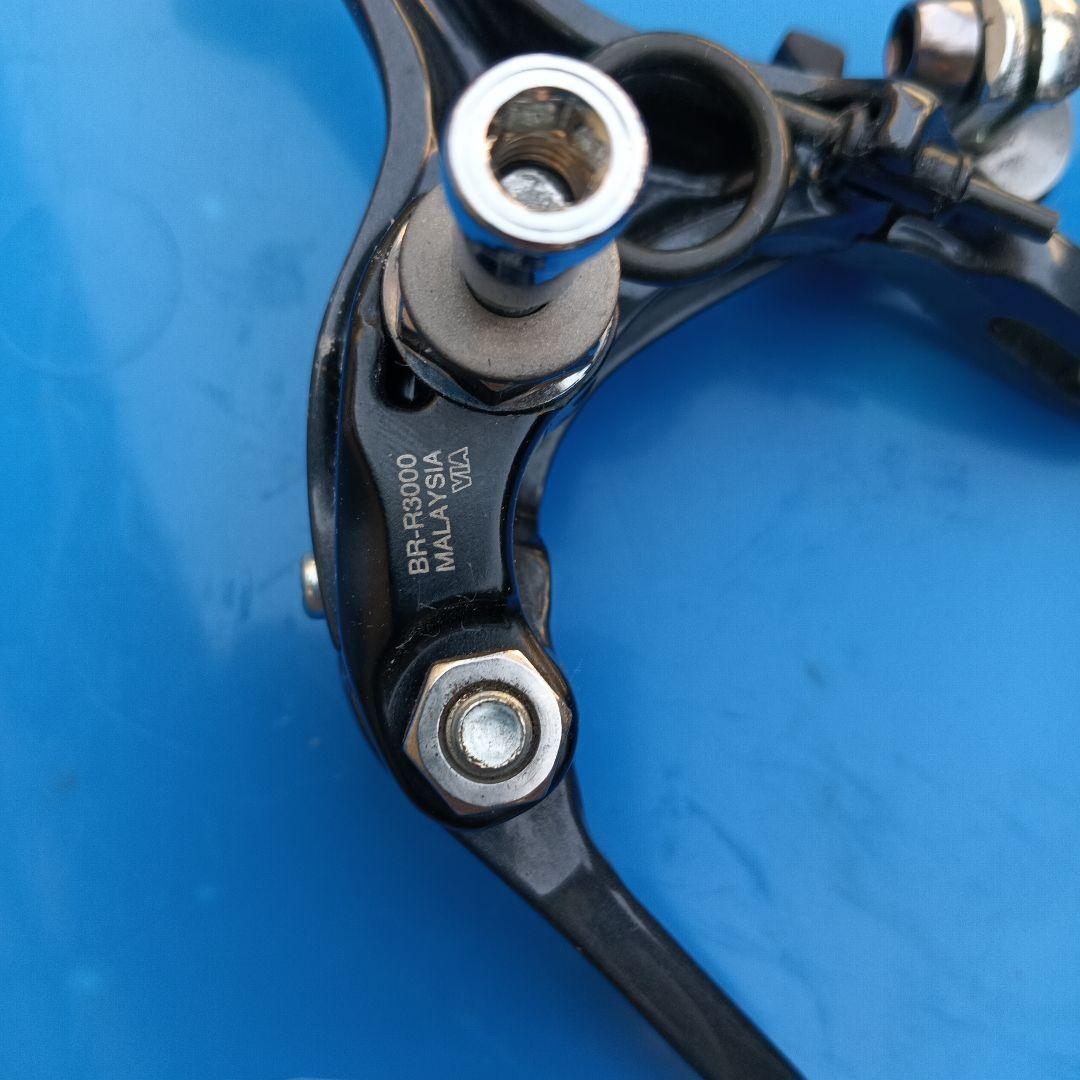 SHIMANO SORA BR-R3000ブレーキキャリパー
