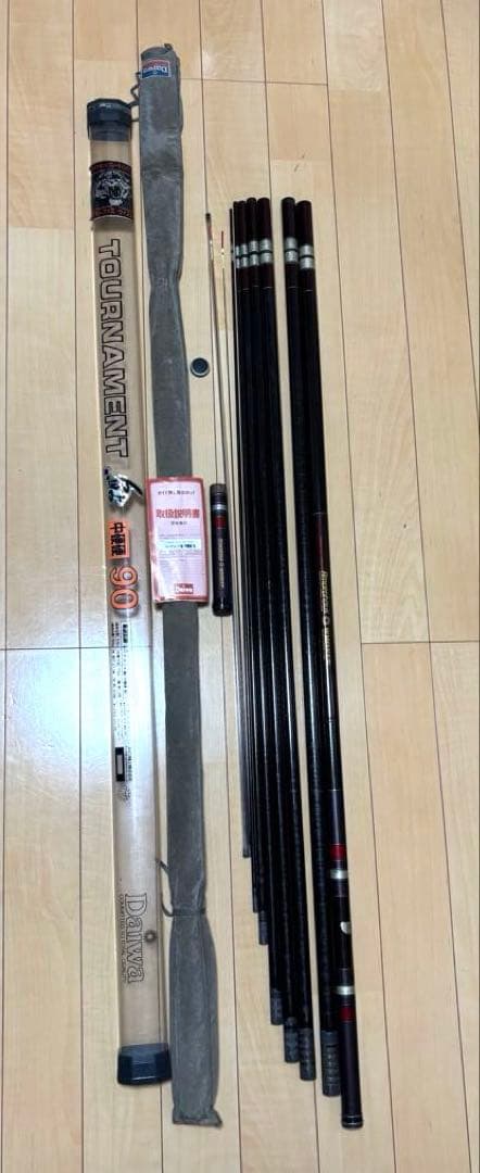 【1080】DAIWA トーナメント中硬硬　90
