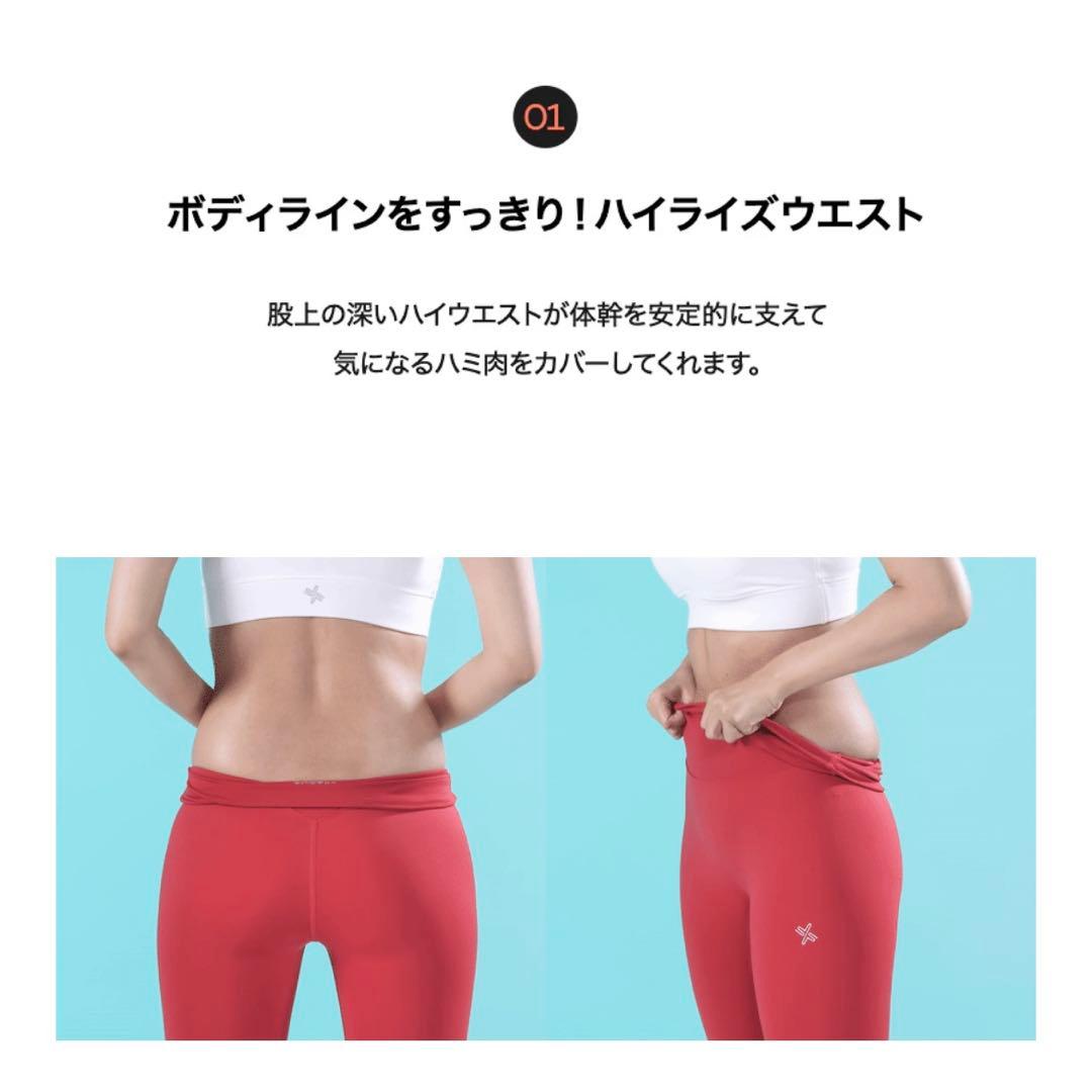 MTXEXYMIX 9156T プリンベージュ　ブラックS 2枚セット