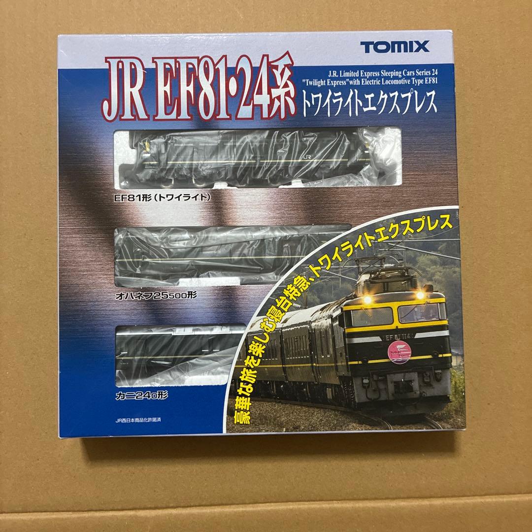 TOMIX JR 243系特急寝台車両セット