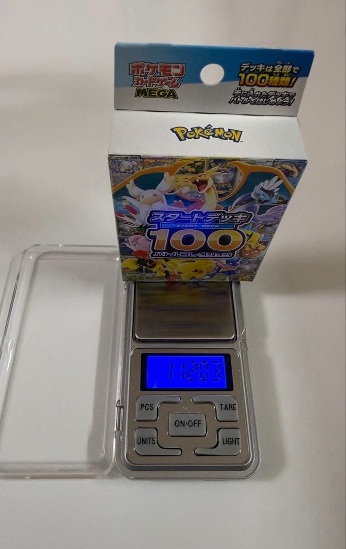 【111.84g】ポケモンカードゲーム スタートデッキ100 バトルコレクション