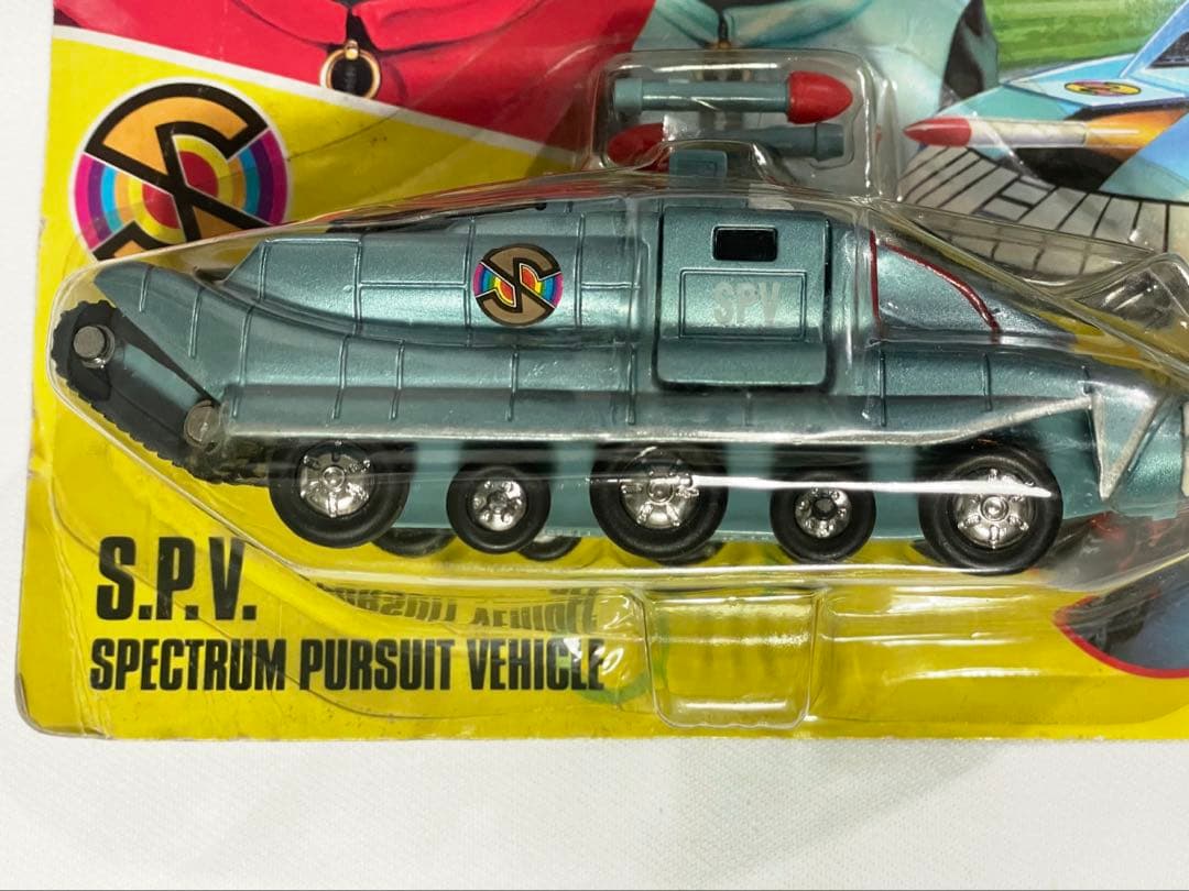 キャプテンスカーレット SPV 追跡戦闘車 ダイキャスト製 VIVID