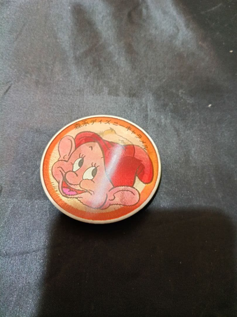 【期間限定10%OFF】森永ディズニーキャラメル　ビックリバッジ 3個セット