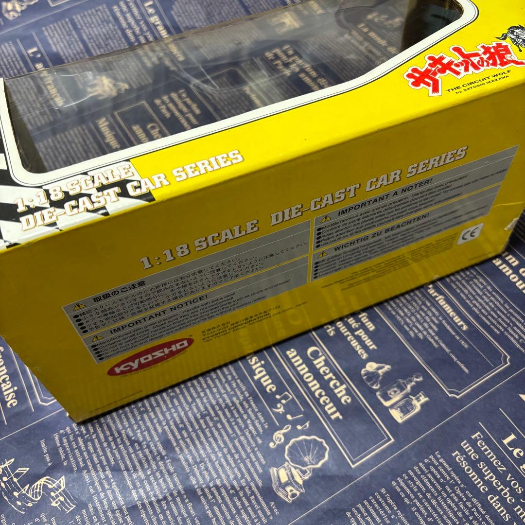 京商1/18ロータスヨーロッパスペシャル サーキットの狼　未使用品