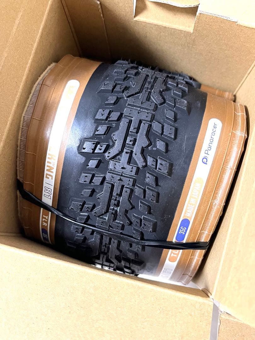 パナレーサー グラベルキング X1 35C 2本セット