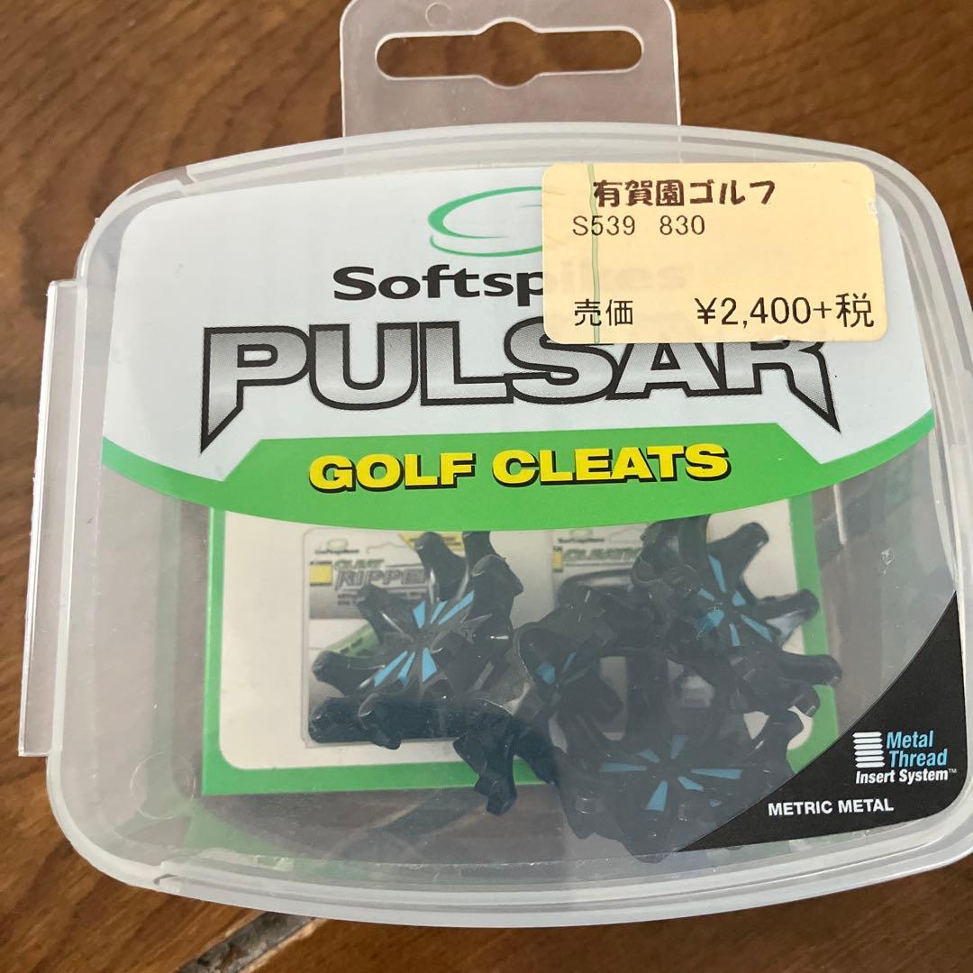 PULSAR ソフトスパイク鋲　ミリ　１８個入り