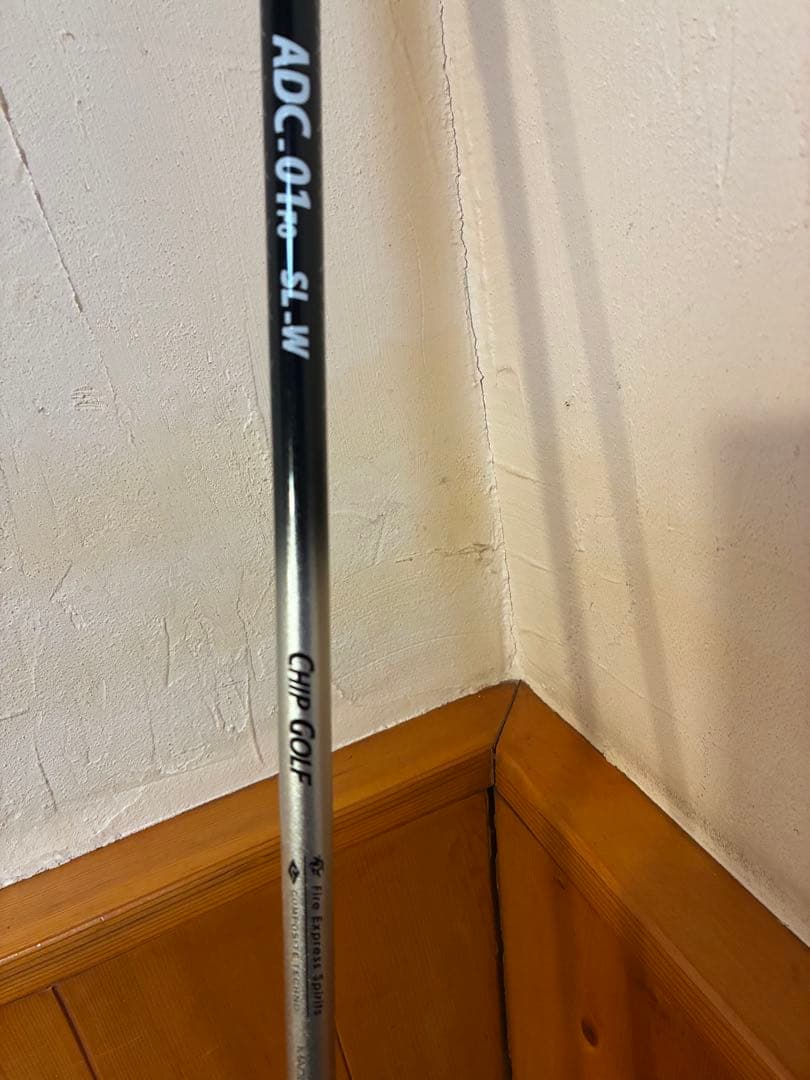 チップゴルフ安達セットプラスα +α