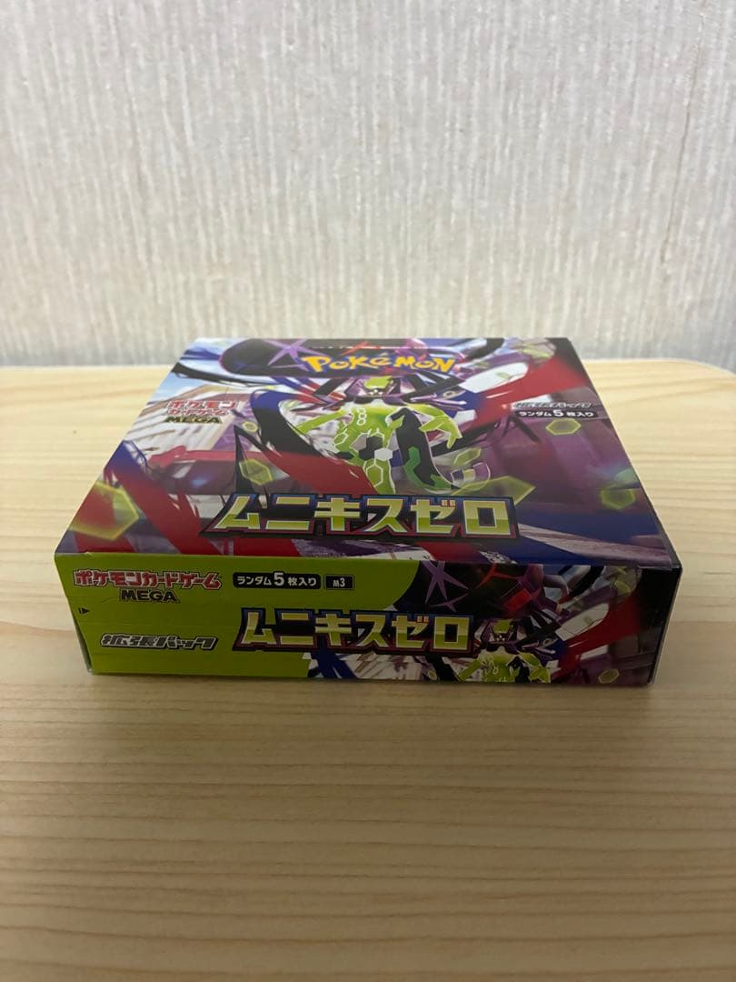 ポケモンカードゲーム ムニキスゼロ BOX シュリンク無し　新品未開封品