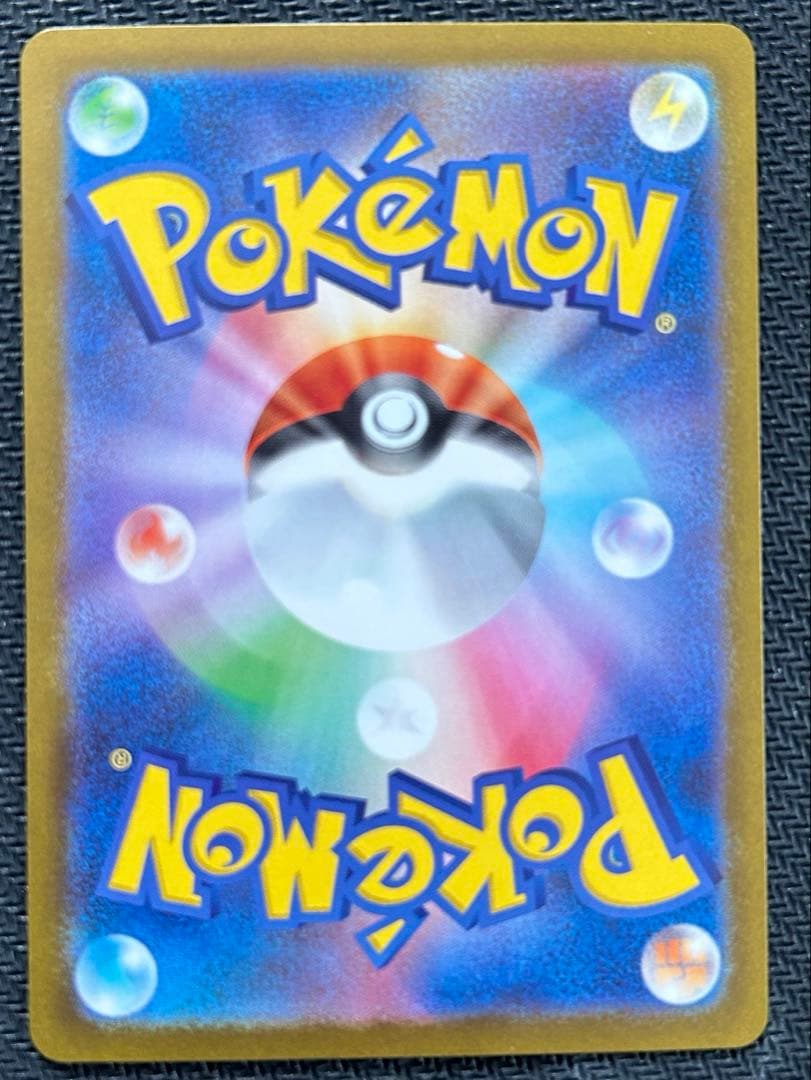 ポケモンカード ゼクロム ex BWR