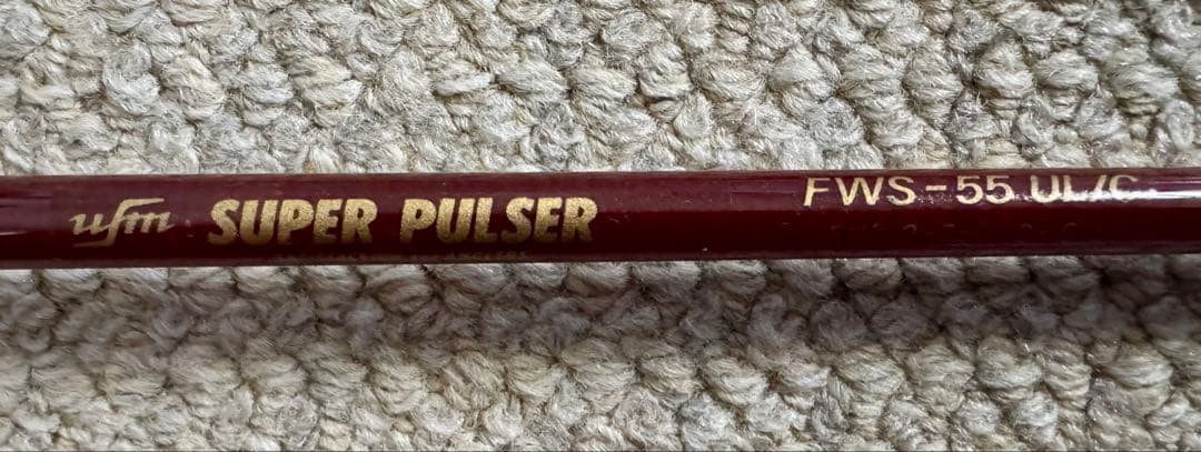 ルアー・フライ ufm Super Pulser FWS-55 UL/C