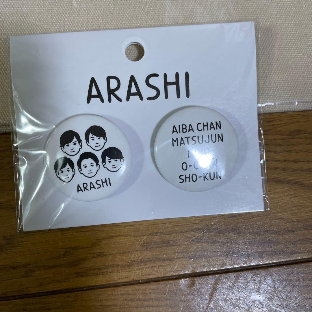【未開封品】嵐を旅する展覧会グッズ　トートバッグ　他5点セット