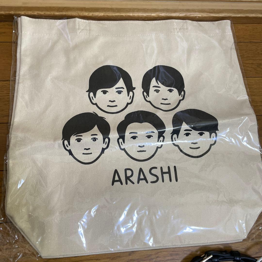 【未開封品】嵐を旅する展覧会グッズ　トートバッグ　他5点セット